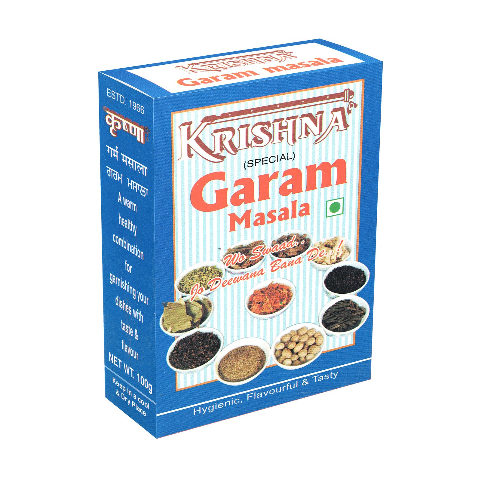 Garam Masala
