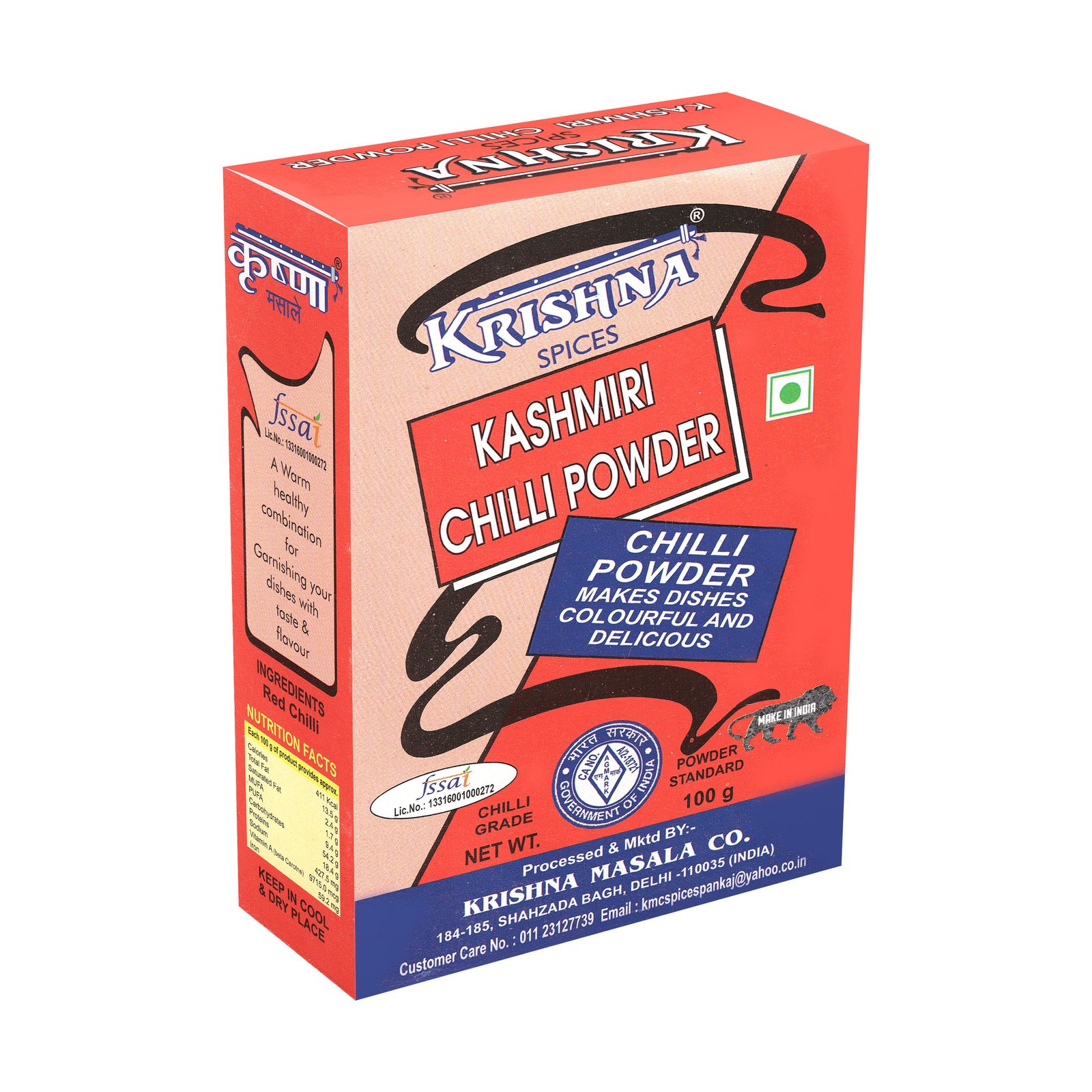 Kashmiri Chilli Powder