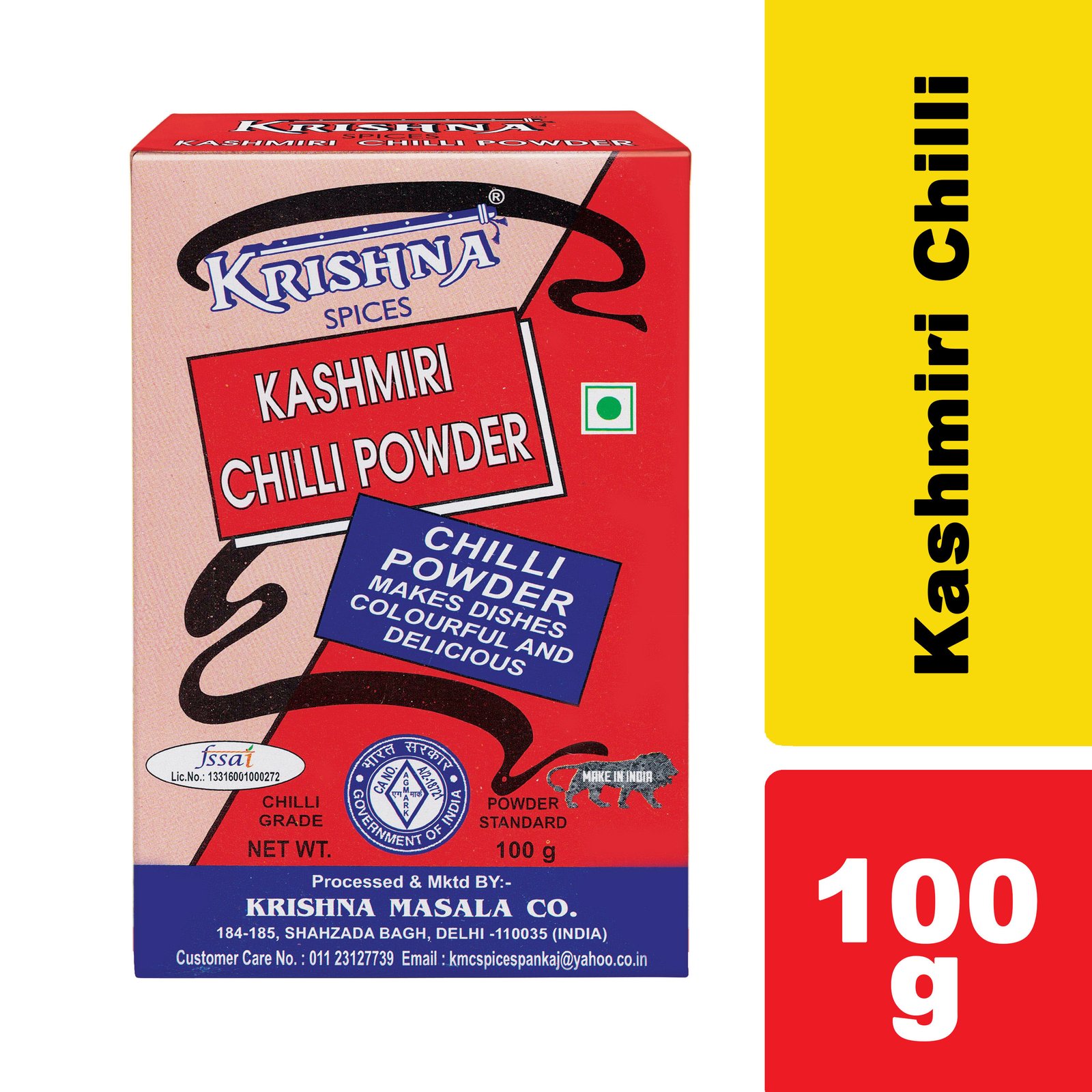 Kashmiri Chilli Powder