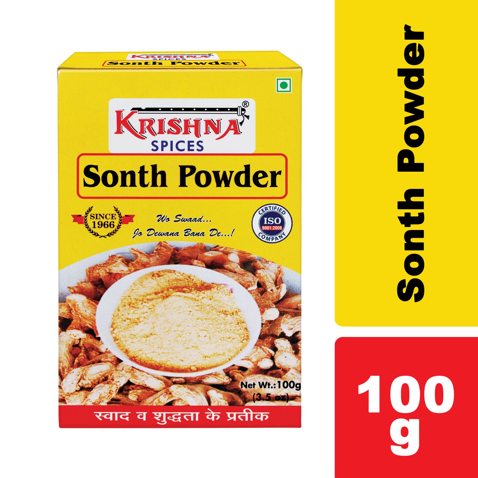 Sonth Powder