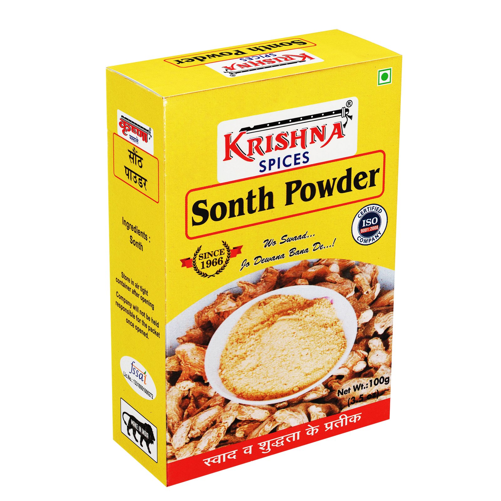 Sonth Powder