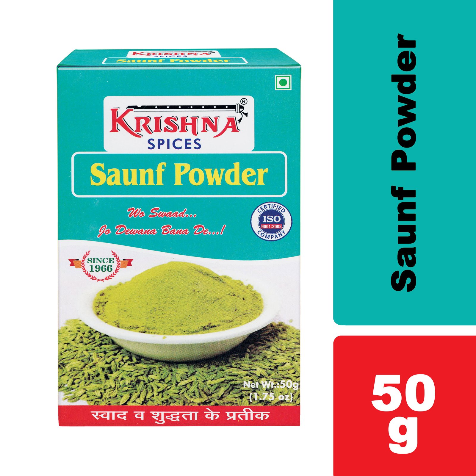 Saunf Powder