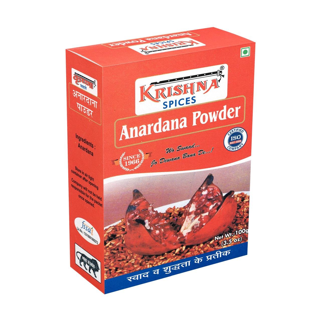 Anardana Powder