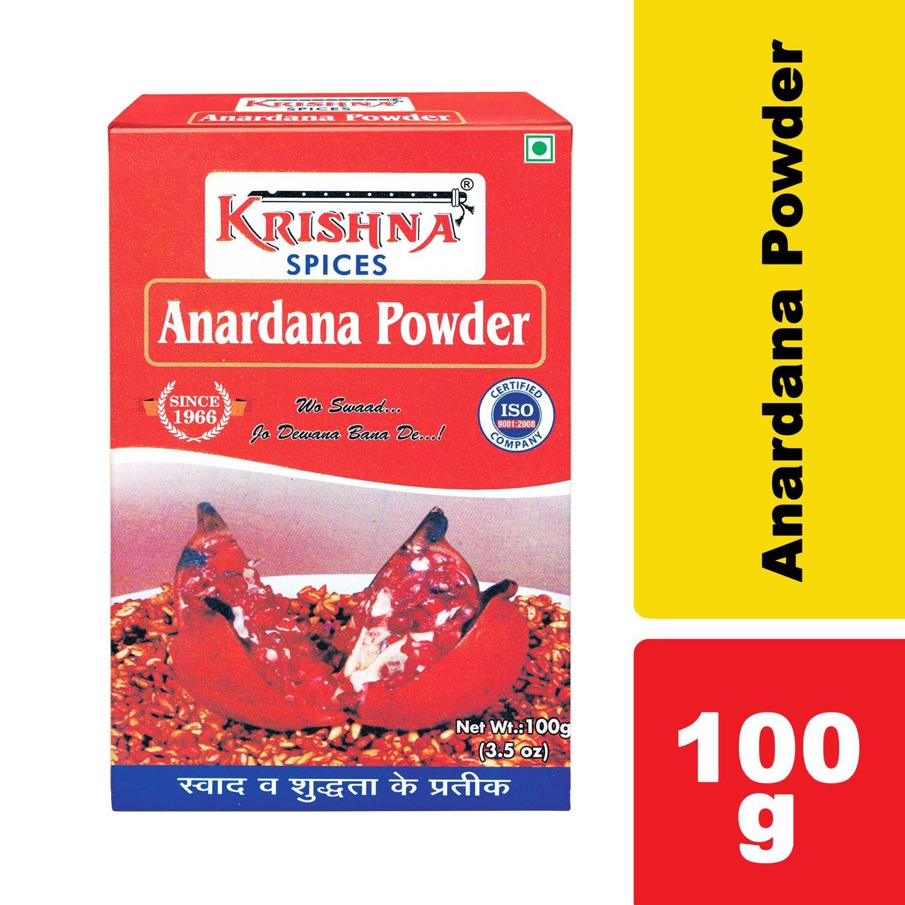 Anardana powder