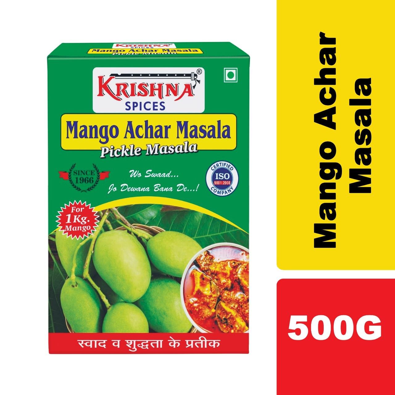 Mango Achar Masala