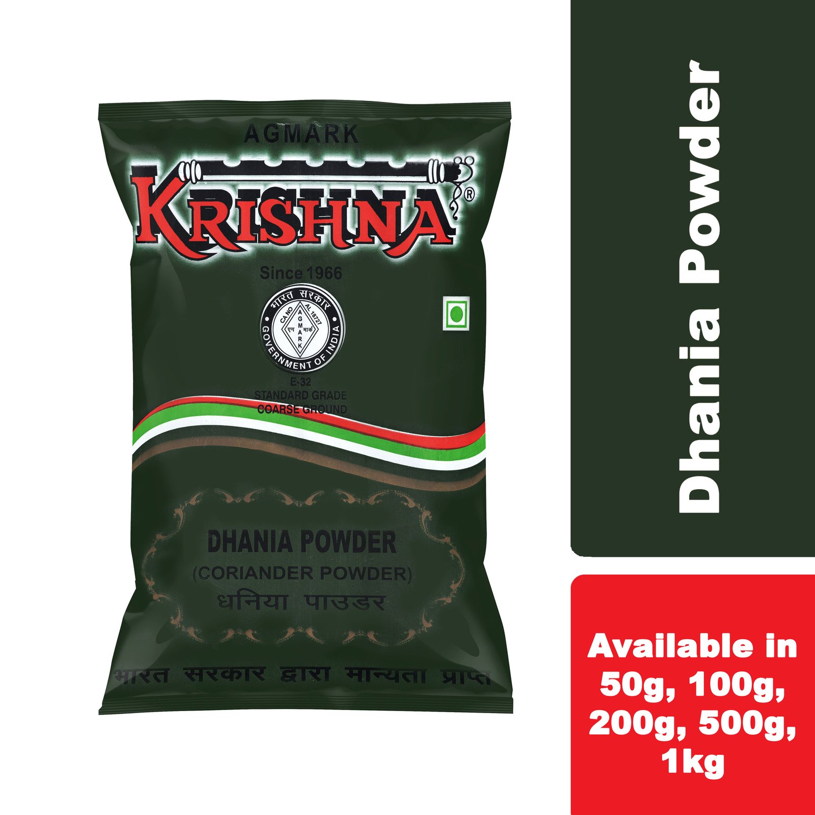 Dhaniya Powder
