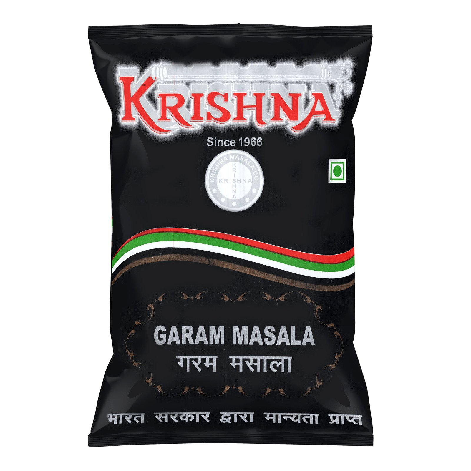 Garam Masala