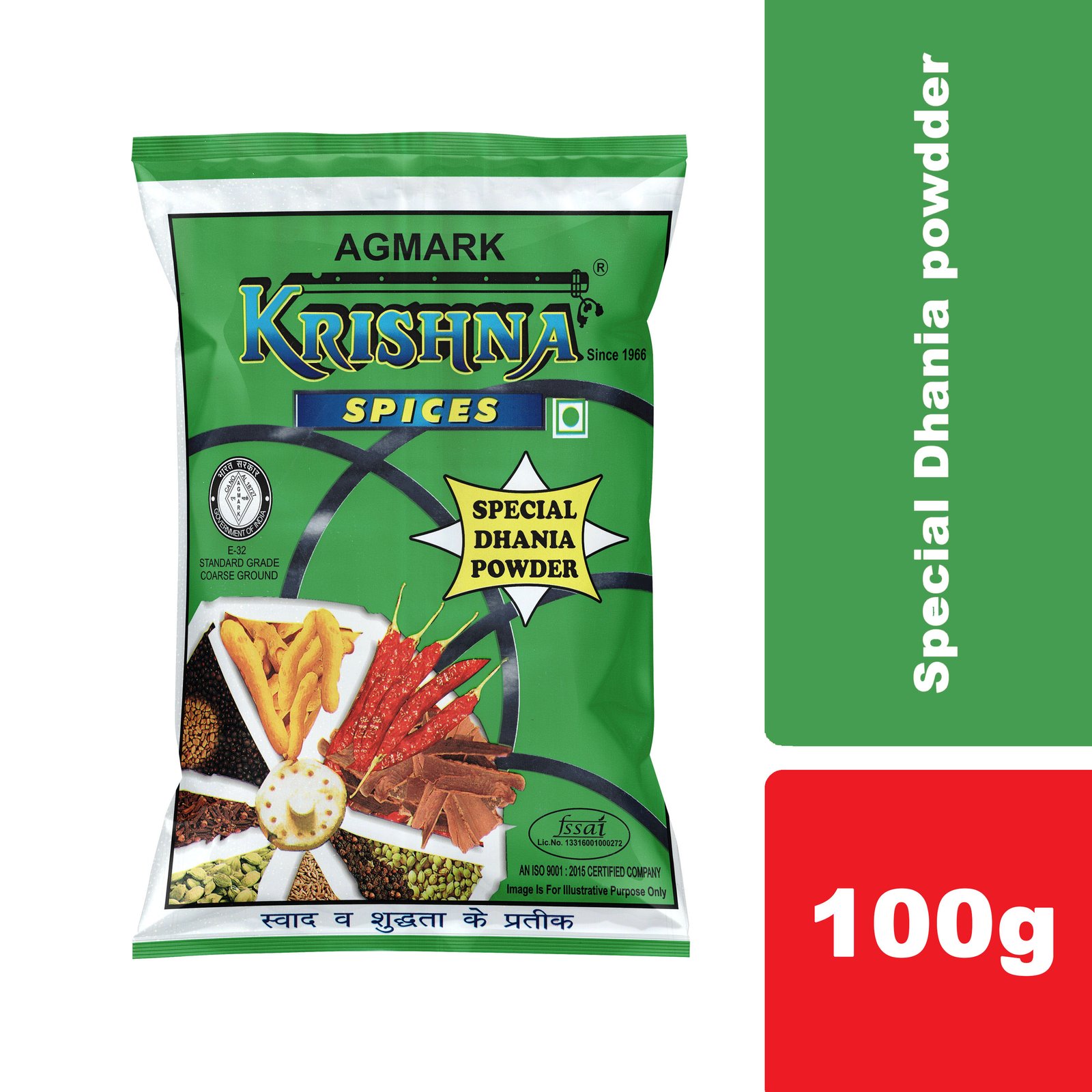 Specail Dhaniya Powder