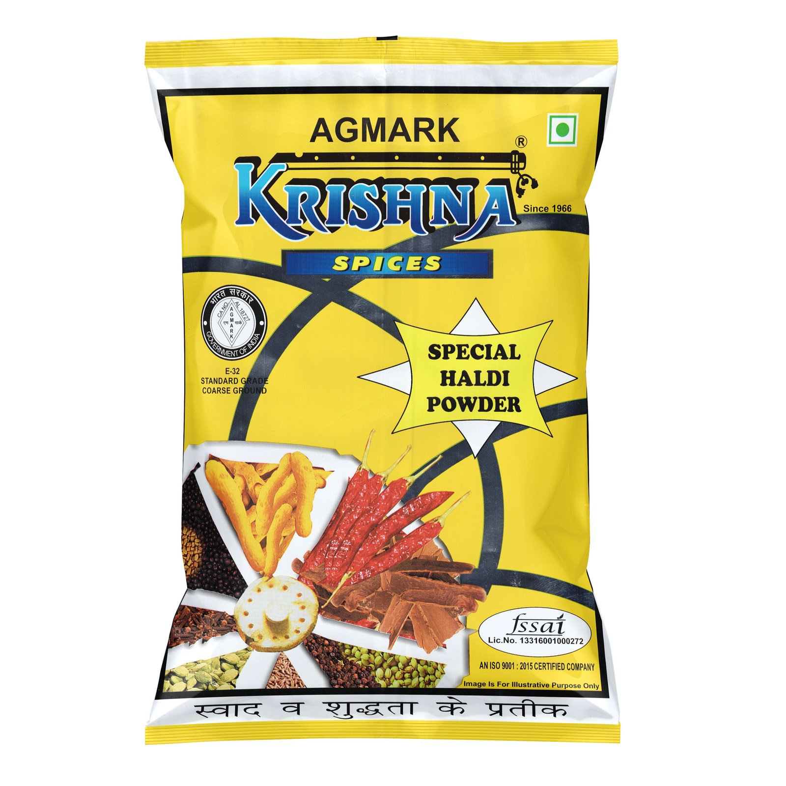 Special Haldi Powder