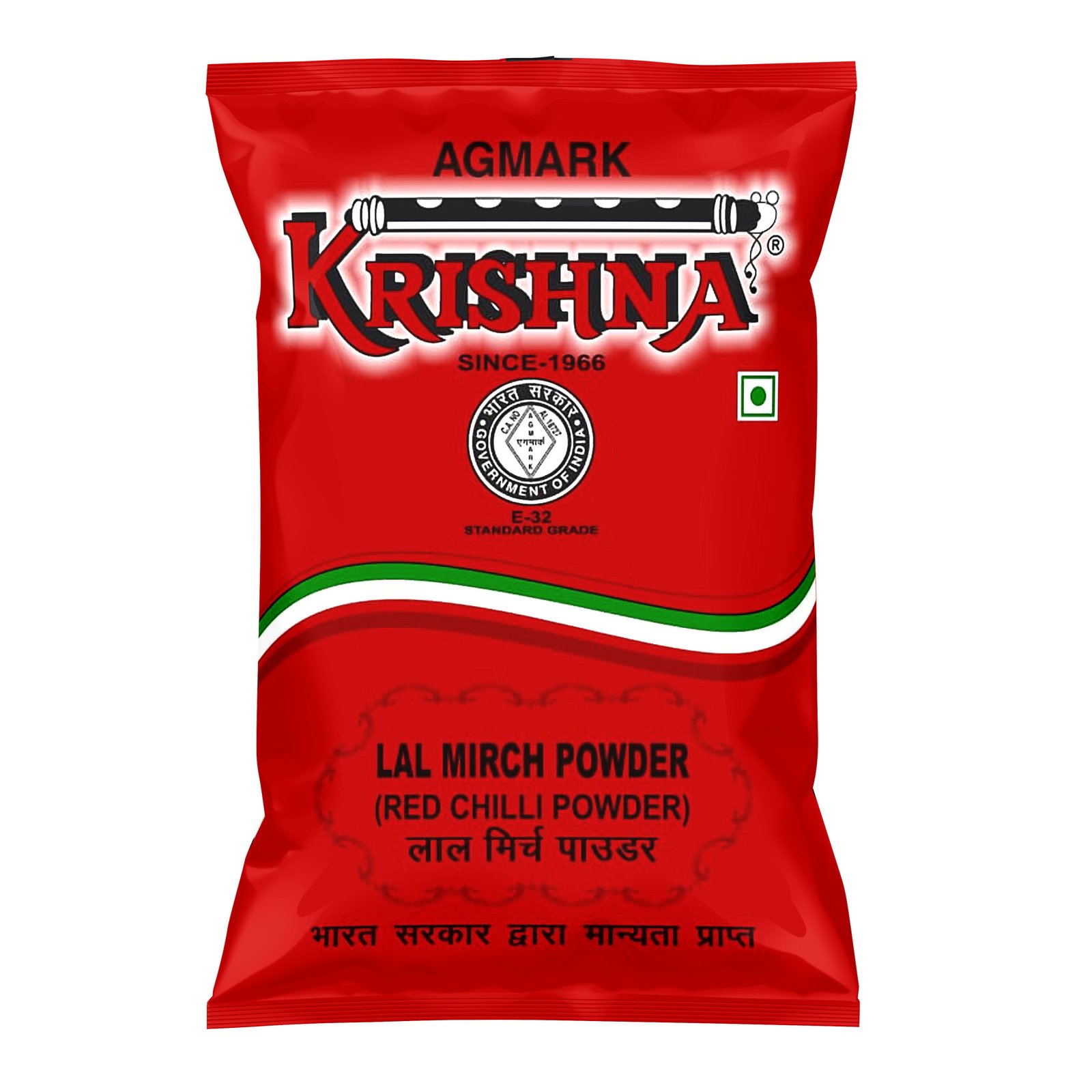 Lal Mirch Powder